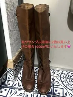 MICHAEL KORS ブラウンレザー ロングブーツ バックル付き