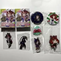 ウマ娘 ライス ミホノブルボン ネイチャ セット