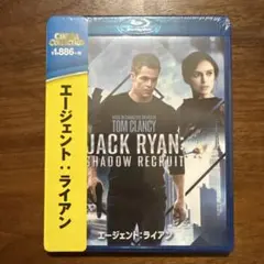 Item thumbnail for item f81b0e6c-cb68-43fe-9a66-977c17258bea