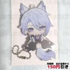 C119】ウェンティ 可動式キーホルダー アクキー 原神 アクリル