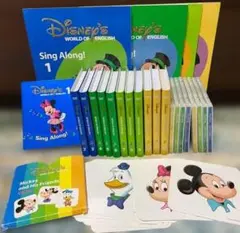 DWE シングアロング 新子役 2018年版DVD12枚CD8枚 ディズニー英語
