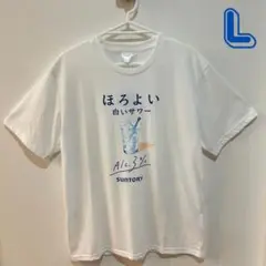 酒 Tシャツ