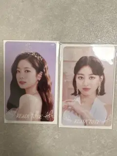 TWICE ジヒョ ダヒョン クリアトレカ ラントレ