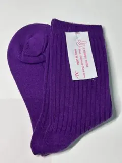 Item thumbnail for item a67024cd-6850-47d0-80f5-5ec8159705a8