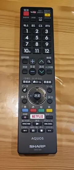 SHARP AQUOS テレビ用リモコン GB251SAのサムネイル