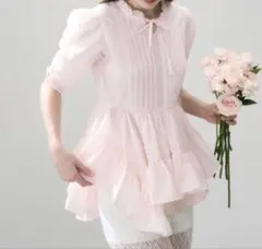 treat ürself Twist Flare Pintuck Blouse