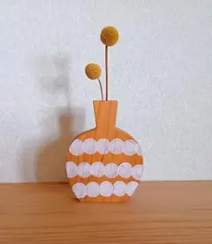 木製花瓶　北欧風花瓶　木製一輪挿し