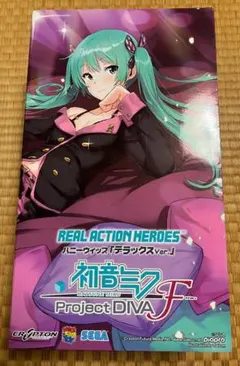 2025年最新】初音ミク rahの人気アイテム - メルカリ