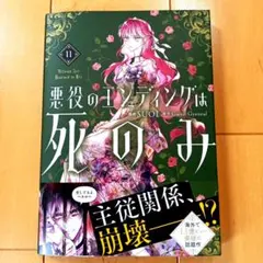 ⚠️みい様専用です