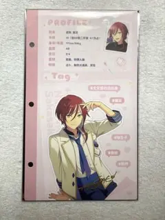 2025年最新】逆先夏目 中国の人気アイテム - メルカリ