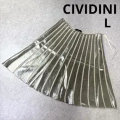 CIVIDINI チヴィディーニ スカート フレアスカート シルバー 大きめ