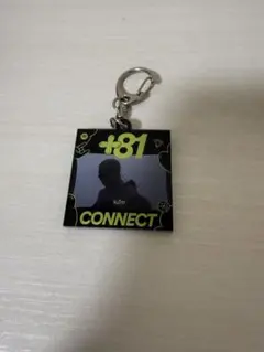 pop yours kZm キーホルダー