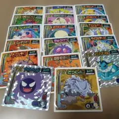 2025年最新】最強シール烈伝 技の人気アイテム - メルカリ