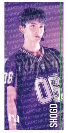 Item thumbnail for item 474f1116-b544-48ba-81a9-313239a6da32