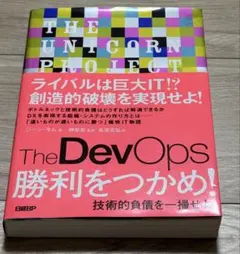 Item thumbnail for item 46f5ca2d-c8f1-414a-9ee5-f7f902e40d43