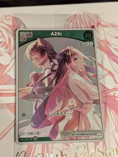 AZKi EP ホロカード