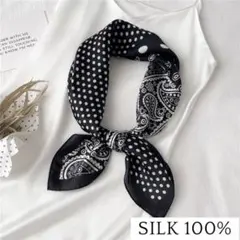 【数量限定】シルク100%スカーフペイズリードット ブラック黒