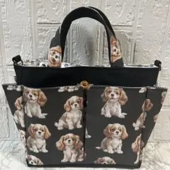 【ハンドメイド】♡キャバリアちゃん柄♡ポケット沢山お散歩バッグ
