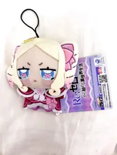 デフォルメぬいぐるみBIG ベアトリス リゼロ Re:ゼロから始める異世界