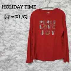 海外古着✨HOLIDAY TIME レッド 長袖カットソー 【キッズL/G】