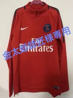 Nike PSG DRI-FIT レッド Lサイズ