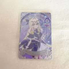 名探偵プリキュア キラキラカードグミ バトンタッチ アルカナシャドウ