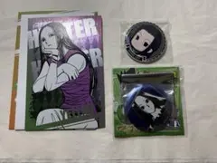 HUNTER×HUNTER ハンターハンター　イルミ　まとめ売り