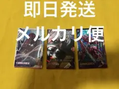 Item thumbnail for item 8b94e137-7089-47fe-97d0-24234132350f