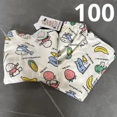 よこた様 リクエスト 2点 まとめ商品