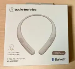 audio-technica AT-NSP300BT ネックワイヤレススピーカー