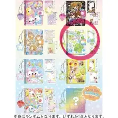 平成レトロファンシー ミニシールバインダー クローバー