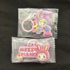 mezzo piano ぷっくりめじるしアクセサリー 2個セット