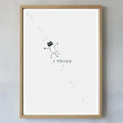 Item thumbnail for item f1d709f8-c460-45ec-8cf3-6c4fc75cd762