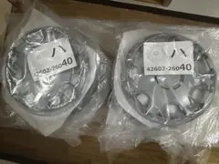 純正 トヨタ 5本スポークホイールキャップ4 個セットハイエース 100系 