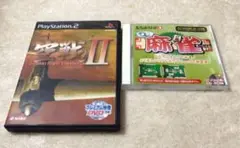 空戦2、パソコン用麻雀