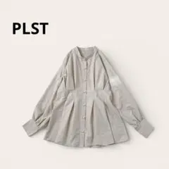 美品パラスパレスnume スタンドカラーブラウス 美品パラスパレスnume スタンドカラーブラウス - メルカリ