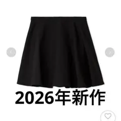 【SNIDEL】サーキュラースカートショートパンツ　ブラック