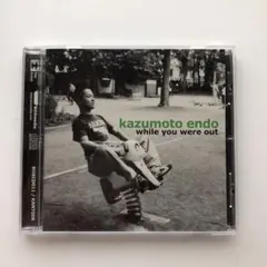 初回限定盤付録】さとうみつろう エラール432Hzカノン瞑想音源CD