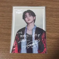 2026年最新】吉野北人 トレカの人気アイテム - メルカリ