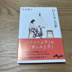 Item thumbnail for item 6bd6eb0f-bd76-43aa-9eca-d899627b8e96