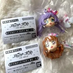 2026年最新】プリパラフィギュアの人気アイテム - メルカリ