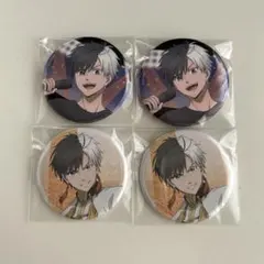 【新品未使用】ラメキラ缶バッジ　桜遥　10点セット wind breaker ボディガード ラメキラ缶バッジ 桜遥 缶バッジ