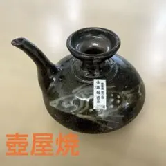 2026年最新】金城敏男の人気アイテム - メルカリ
