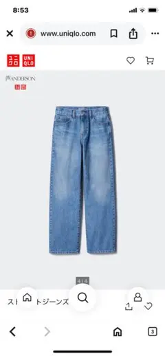 【takeshin611様専用⭐︎】