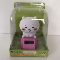 2025年最新】ちいかわ ゆらゆらソーラー2の人気アイテム - メルカリ