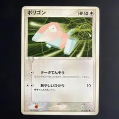 2026年最新】ポケモンキッズカードコレクションファイルの人気アイテム