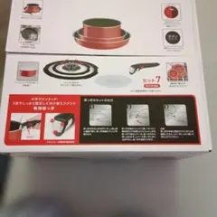 T-fal インジニオ・ネオ パプリカレッド セット7のサムネイル