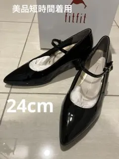 短時間着用美品24cm fitfit 黒 痛くないポインテッドトゥパンプス