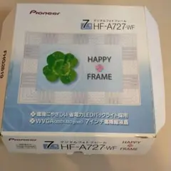 パイオニアデジタルフォトフレームのサムネイル