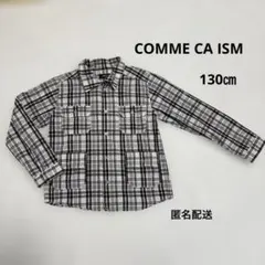 COMME CA ISM キッズ チェックシャツ 130cm